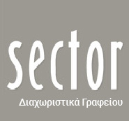 Sector